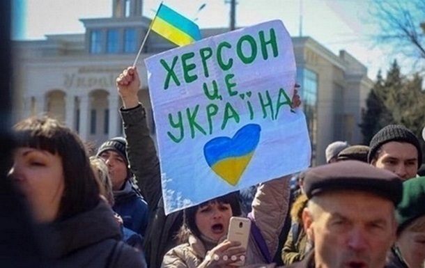 На Херсонщині знищили ще одну понтонну переправу РФ – облрада