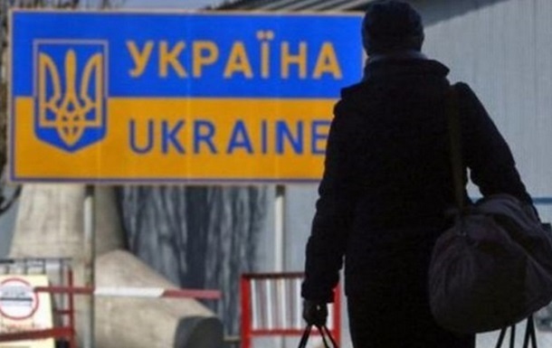 Студенти-чоловіки більше не зможуть виїхати за кордон під час війни – ДПСУ