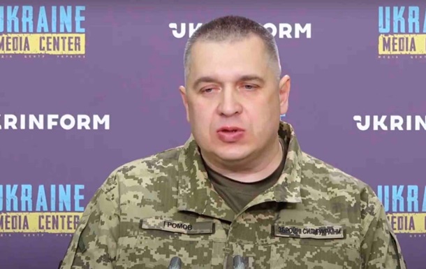 Генштаб попередив про загрозу ескалації на фронті