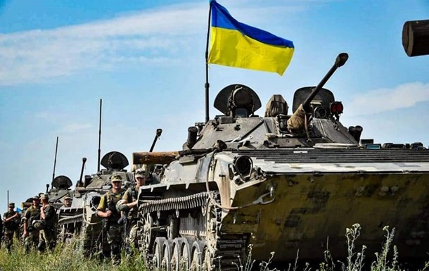 ЗСУ підходять до адмінкордону Луганщини - ОВА