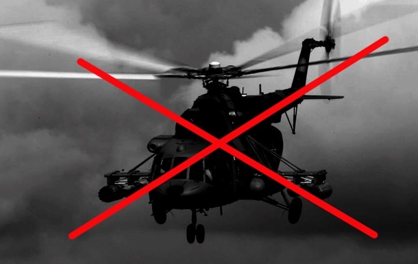 ЗСУ збили чотири вертольоти ворога за 18 хвилин