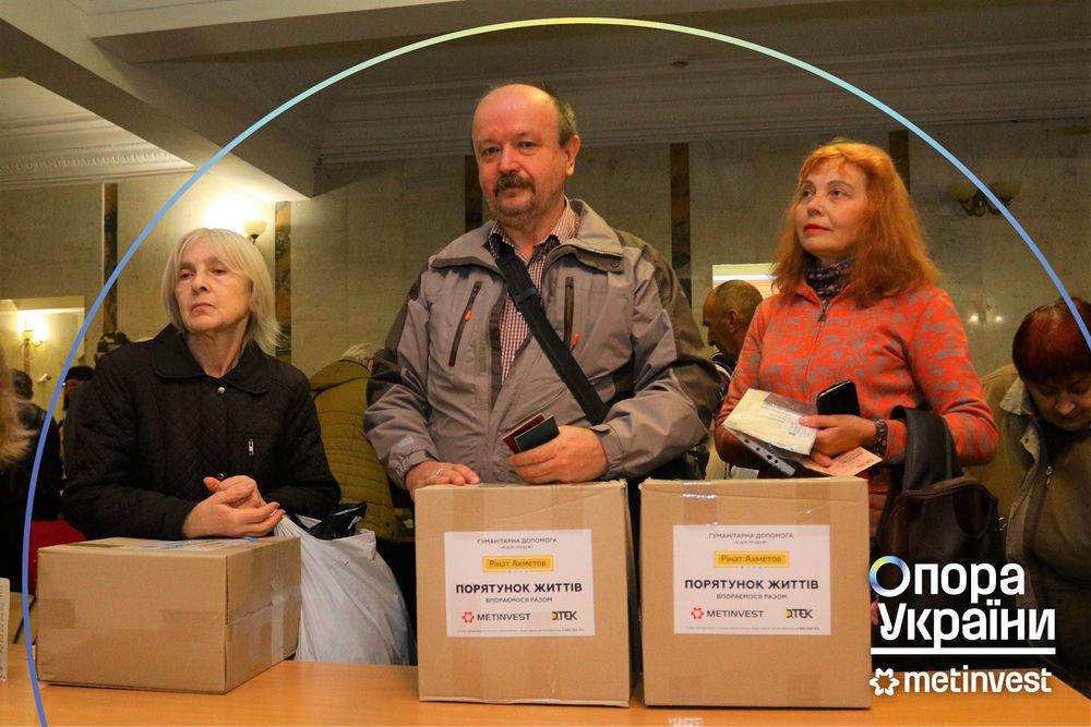 Незламна, як сталь: «Запоріжсталі» 89 років 11 Незламна, як сталь: «Запоріжсталі» 89 років