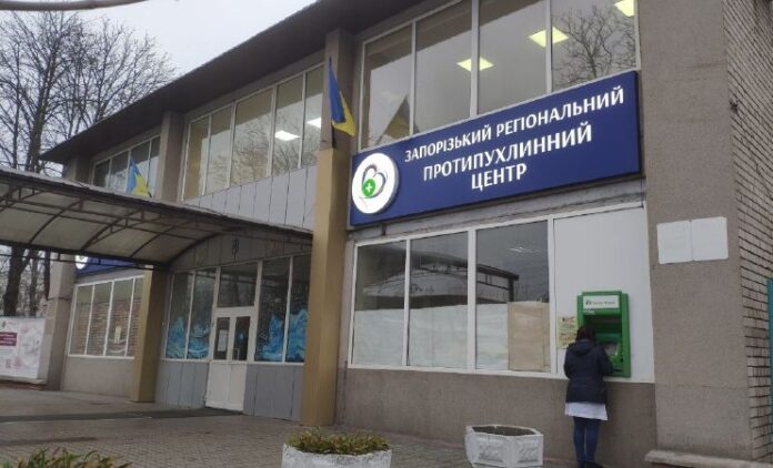 Запорізький онкоцентр знову опинився в центрі скандалу