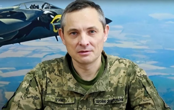 Стало відомо, чим і звідки стріляли по Україні