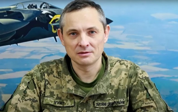 Українська ППО впоралася на відмінно - Ігнат