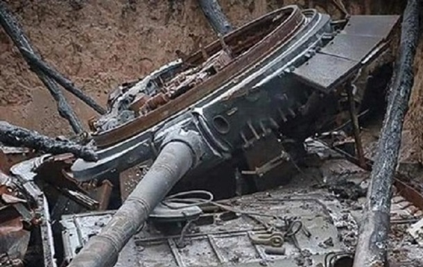 ЗСУ за добу знищили 860 окупантів - Генштаб