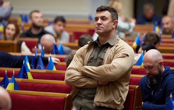 Нардепа Тищенка виключили із партії Слуга народу