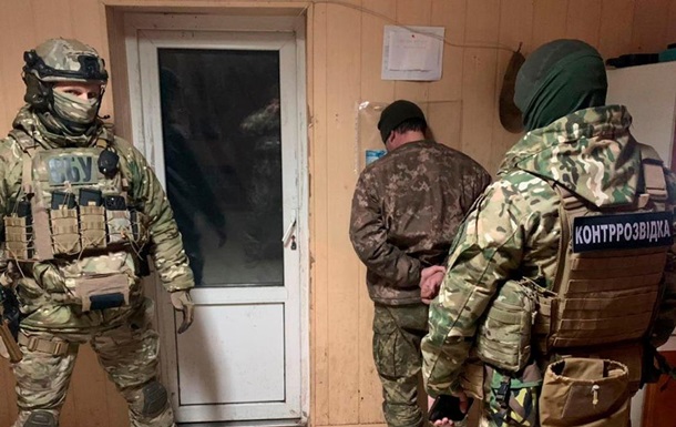 В Україні затримали "агентів проникнення" ФСБ