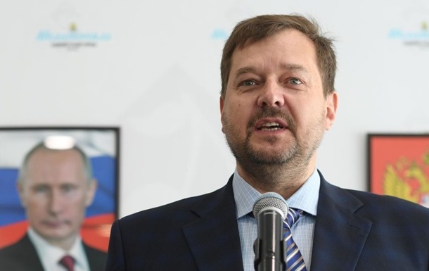 Завершено досудове розслідування щодо гауляйтера Запоріжжя - ОГП