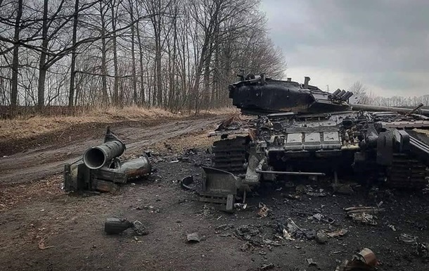 Генштаб озвучив втрати військ РФ на 26 квітня