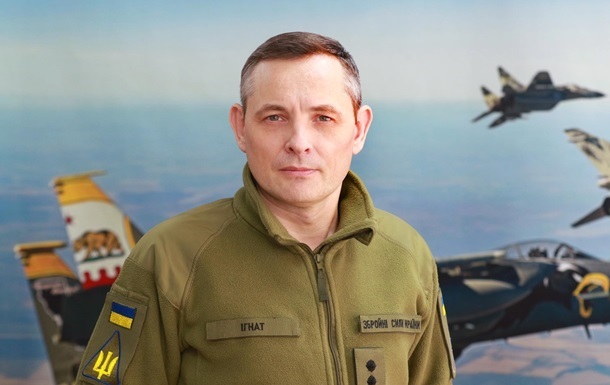Ігнат прокоментував збиття Bayraktar над Києвом