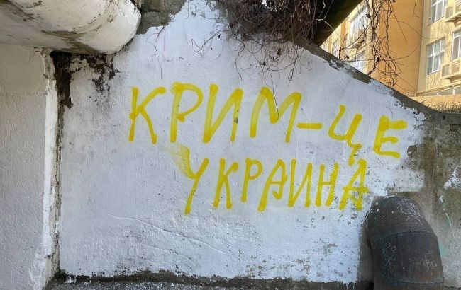 Партизани зафіксували переміщення техніки РФ у Євпаторії та зазначили точні координати