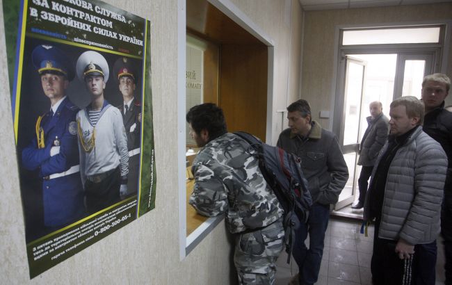 У Генштабі пояснили порядок призову добровольців за "відношеннями" з військових частин