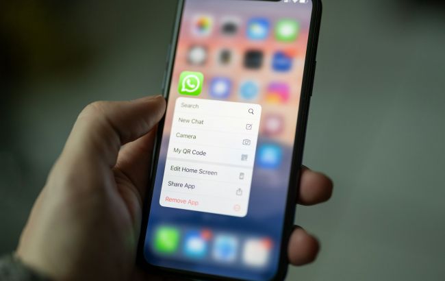 WhatsApp вводить популярну функцію, яка спростить життя власникам iPhone