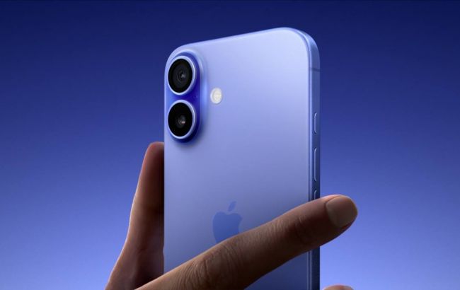 Apple презентувала новий iPhone 16: як виглядає, характеристики та фото