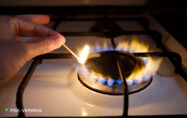 Ціни на газ в Україні впали після п'яти місяців зростання