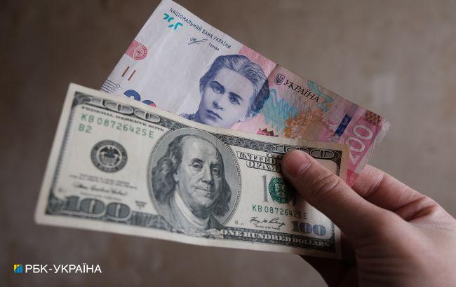 Яким буде курс долара на початку листопада: прогноз банкіра