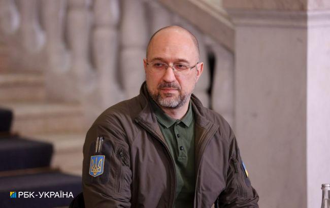 Шмигаль анонсував виділення Україні 50 млрд доларів під російські активи