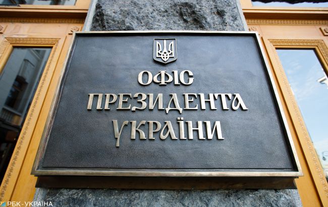 Мобілізацію 18-річних не готують, - радник Зеленського
