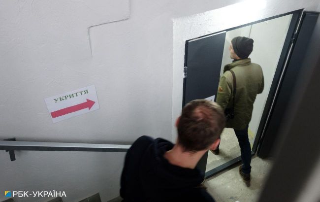 У Києві оголосили повітряну тривогу (відбій)