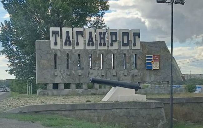 У Таганрозі вночі пролунали вибухи через атаку дронів