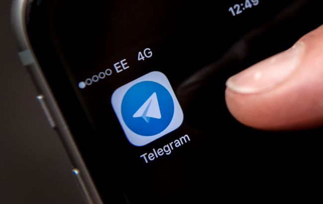 Українські чиновники обговорювали запровадження нових обмежень на Telegram, - NYT