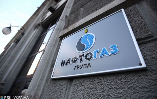 "Нафтогаз" продавав газ дешевше комерційним фірмам, а тепер імпортує за вищою ціною, - експерт