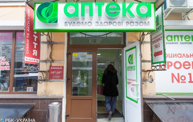Ціни на ліки обмежать з 1 березня: уряд встановив розміри надбавок в аптеках