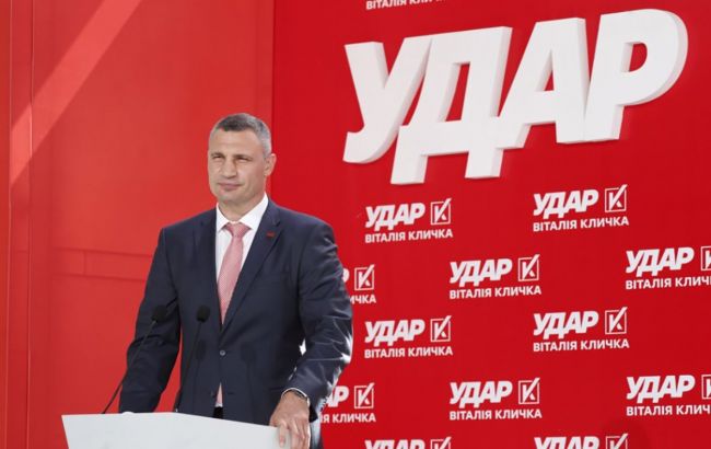 Санкції проти політичних конкурентів – велика помилка, за яку доведеться платити Україні, - заява УДАРу