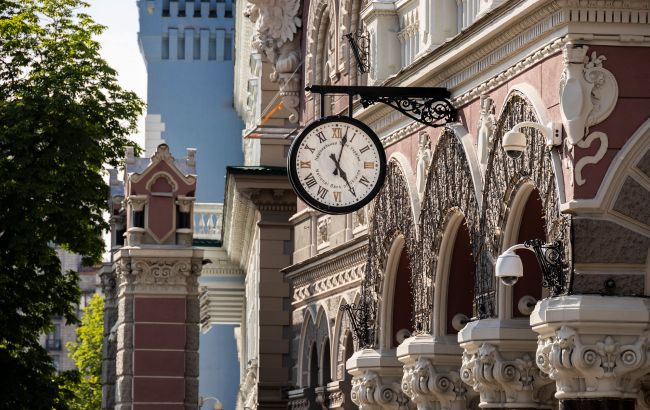 Мінус рублі, рупії та манати: НБУ скоротив перелік валют для встановлення курсів