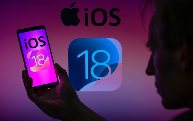 5 нових функцій iOS 18.5, які змінять ваш iPhone