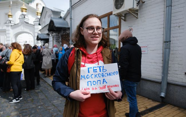 Уряд зробив важливий крок для заборони в Україні церкви, що керується з Москви