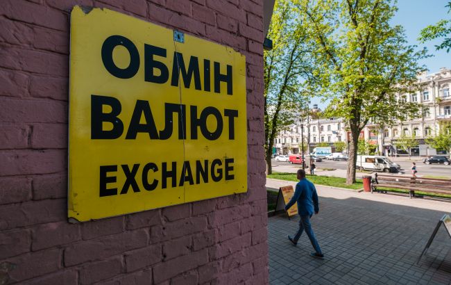 НБУ тримає міцну гривню: що буде з курсом долара у найближчі місяці
