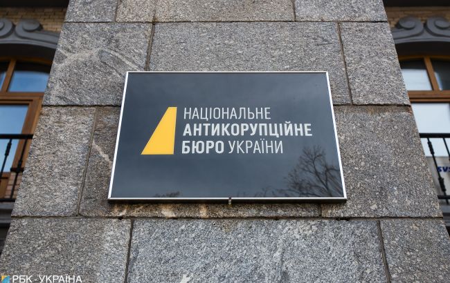 Чекаємо рішення Ради: посли G7 відреагували на законопроект Зеленського щодо НАБУ