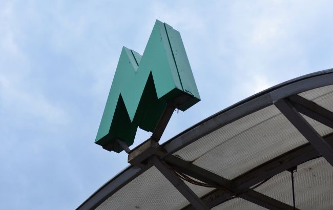 Станція метро "Лук'янівська" у Києві зранку не працюватиме: що відомо