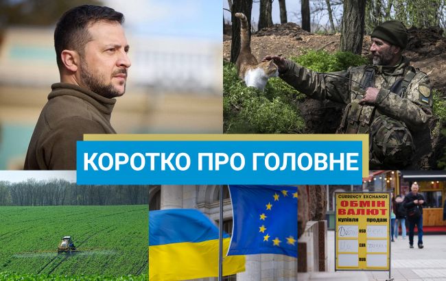 Удар по Чернівцях та анонсовані зміни в Кабміні: новини за вихідні