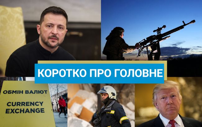 Удар по криптогаманцях РФ та атака "Кинджалами" на Старокостянтинів: новини за вихідні