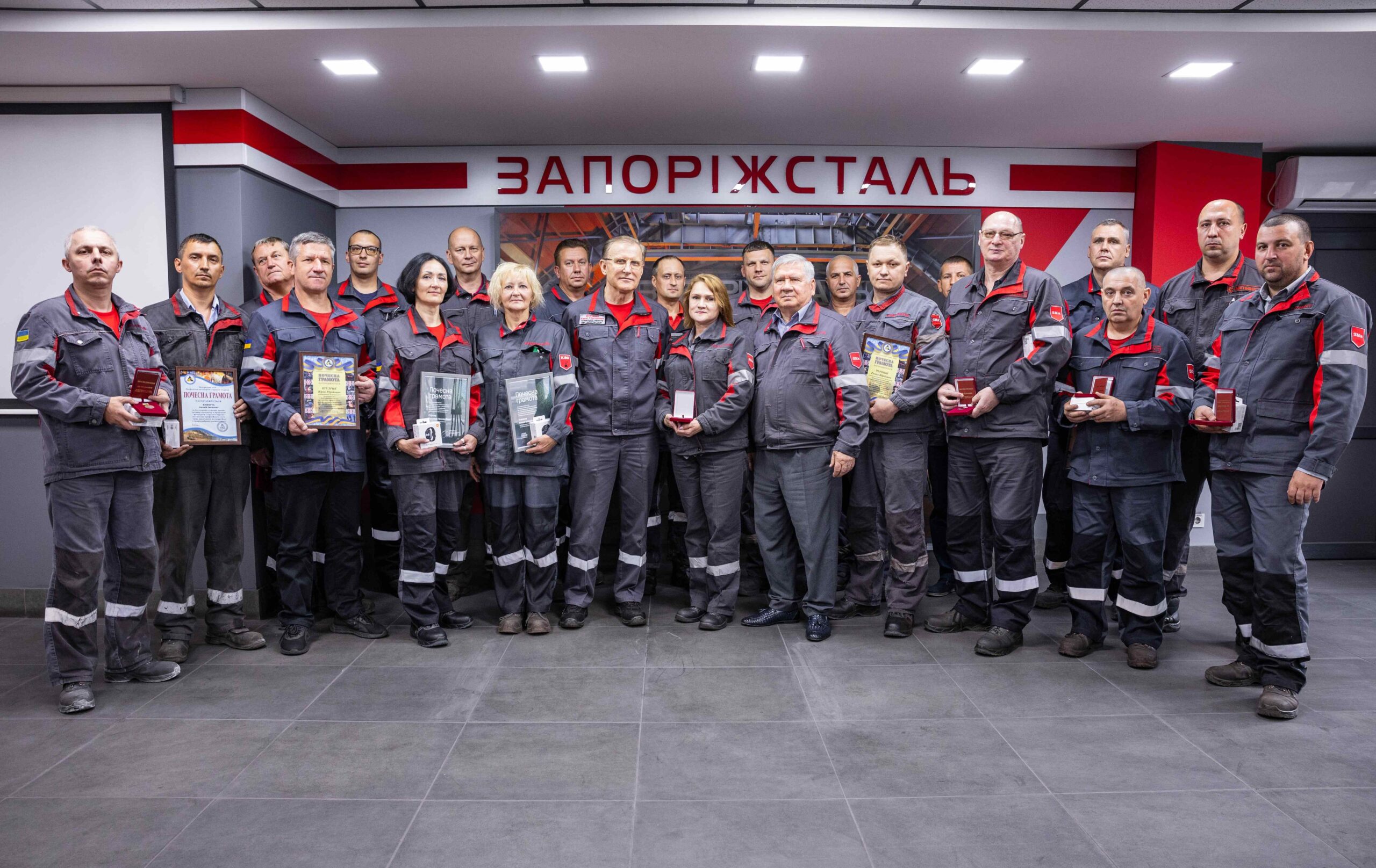Запорізькі металурги Метінвесту отримали нагороди до професійного свята