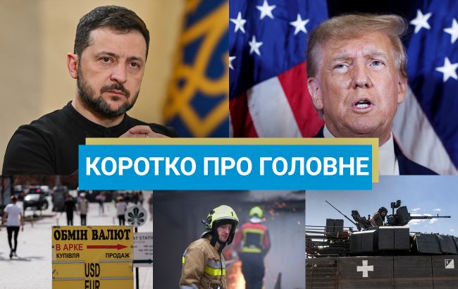 ЗСУ вдарили по заводу "МіГ" у Росії, а Шабунін отримав підозру: новини за 11 липня