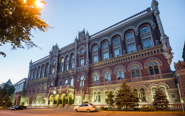 Нові правила для банків, НБУ та Фонду гарантування: як зміниться безпека депозитів