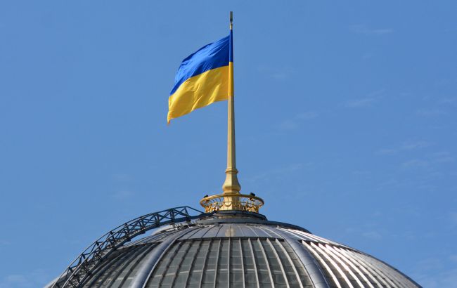 Верховна Рада відмовилась від радянських відзнак і створила нову систему нагород