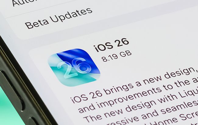 Apple випустила iOS 26.0.1: які помилки виправили і чому варто оновитися