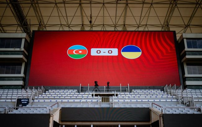 Азербайджан – Україна у відборі на ЧС-2026: стартові склали команд
