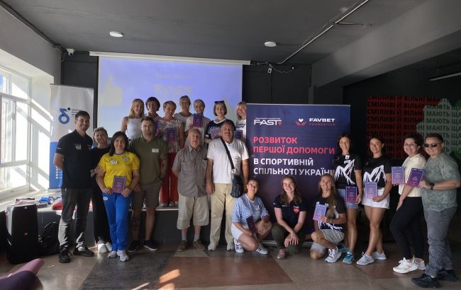 Favbet Foundation організував тренінг з першої допомоги для спортсменів Полтави, - Матюха