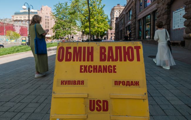 НБУ опустив курс долара до мінімуму з початку квітня