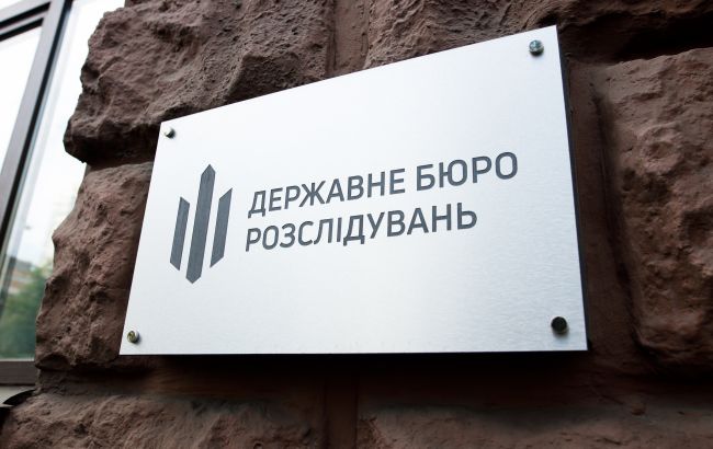 Отримав вогнепальне поранення: ДБР розслідує загибель чоловіка при спробі перетину кордону