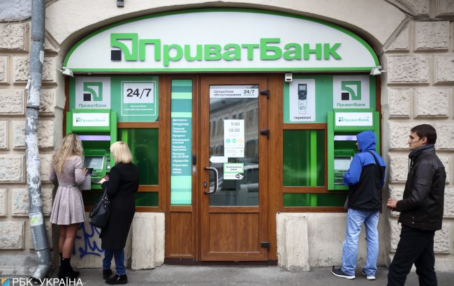 У "Приват24" стався збій: які сервіси не працювали та що кажуть у банку