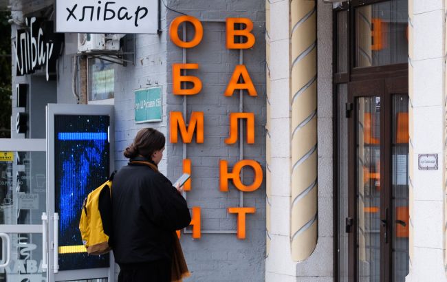 Долар наприкінці жовтня: чого очікувати від курсу