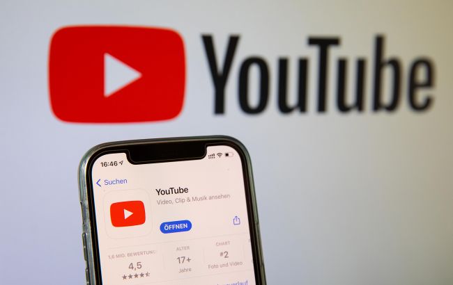 Глобальний збій YouTube: що відбувається з популярним відеохостингом