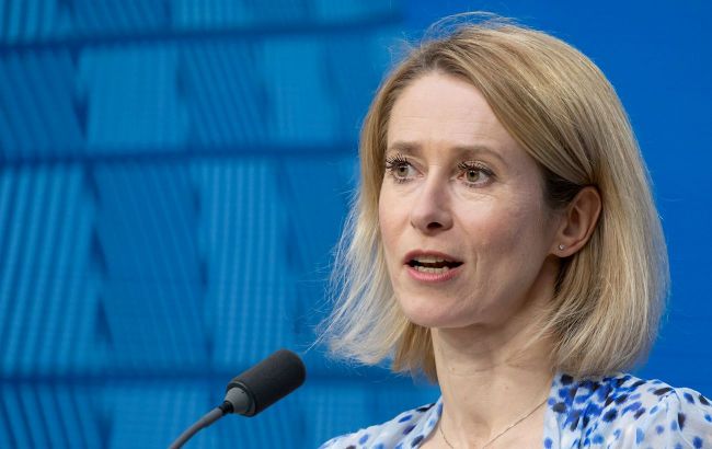 ЄС відкинув пропозицію Трампа про відмову України від Донбасу